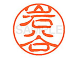 yr[e100~OFFN[|zy񂹁zV`n^ XL-11(J) XL1100335 C l[11 As l[ a11mm X^v