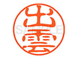 yr[e100~OFFN[|zy񂹁zV`n^ XL-11(o_) XL1100339 C l[11 As l[ a11mm X^v