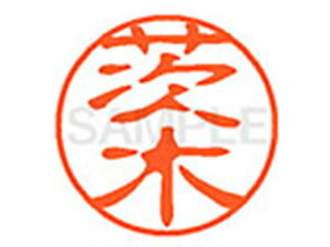 y}\2,000~N[|119:59|Cg2{zy񂹁zV`n^ XL-11() XL1100341 C l[11 As l[ a11mm X^v