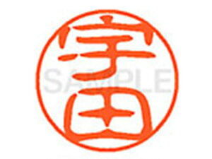 yr[e100~OFFN[|zy񂹁zV`n^ XL-11(Fc) XL1100344 E l[11 As l[ a11mm X^v