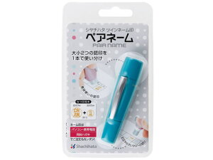 yr[e100~OFFN[|zy񂹁zV`n^ cCl[ yAl[ u[([I[_[) XL-W4 MO l[ X^v