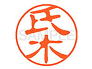 y}\2,000~N[|119:59|Cg2{zy񂹁zV`n^ XL-11() XL1100381 E l[11 As l[ a11mm X^v