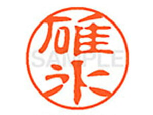 yr[e100~OFFN[|zy񂹁zV`n^ XL-11(OX) XL1100385 E l[11 As l[ a11mm X^v