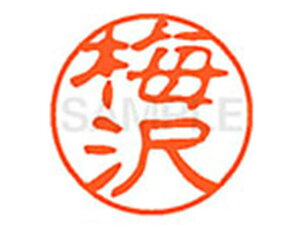 yr[e100~OFFN[|zy񂹁zV`n^ XL-11(~) XL1100394 E l[11 As l[ a11mm X^v