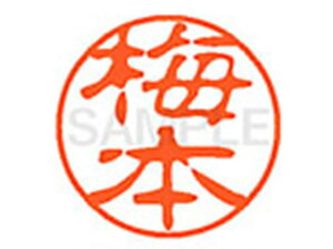 yr[e100~OFFN[|zy񂹁zV`n^ XL-11(~{) XL1100400 E l[11 As l[ a11mm X^v