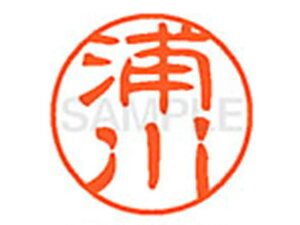 yr[e100~OFFN[|zy񂹁zV`n^ XL-11(Y) XL1100404 E l[11 As l[ a11mm X^v