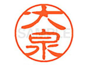 yr[e100~OFFN[|zy񂹁zV`n^ XL-11() XL1100456 I l[11 As l[ a11mm X^v