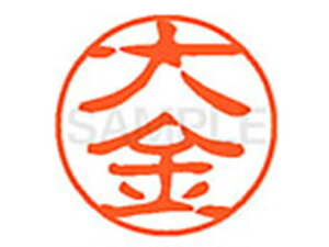 yr[e100~OFFN[|zy񂹁zV`n^ XL-11() XL1100465 I l[11 As l[ a11mm X^v