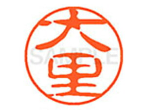 yr[e100~OFFN[|zy񂹁zV`n^ XL-11(嗢) XL1100479 I l[11 As l[ a11mm X^v