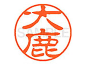 yr[e100~OFFN[|zy񂹁zV`n^ XL-11(厭) XL1100482 I l[11 As l[ a11mm X^v