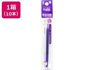 yr[e100~OFFN[|zpCbg tNV{[֐c0.7mm oCIbg10{ LFBKRF12FV CN pCbg PILOT {[y ֐c