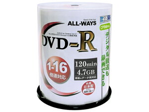 yr[e100~OFFN[|zALL-WAYS CPRMΉDVD-R4.7GB 16{ 100 ^pDVD ^pfBA L^fBA [J[h Ɠd