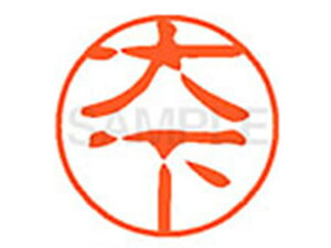 yr[e100~OFFN[|zy񂹁zV`n^ XL-11(剺) XL1100483 I l[11 As l[ a11mm X^v