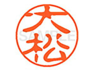 yr[e100~OFFN[|zy񂹁zV`n^ XL-11(叼) XL1100527 I l[11 As l[ a11mm X^v