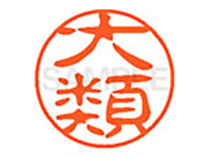 yr[e100~OFFN[|zy񂹁zV`n^ XL-11() XL1100540 I l[11 As l[ a11mm X^v