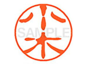 y}\2,000~N[|119:59|Cg2{zy񂹁zV`n^ XL-11() XL1100569 I l[11 As l[ a11mm X^v