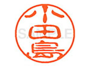 yr[e100~OFFN[|zy񂹁zV`n^ XL-11(c) XL1100587 I l[11 As l[ a11mm X^v