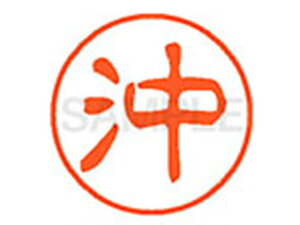 yr[e100~OFFN[|zy񂹁zV`n^ XL-11() XL1100599 I l[11 As l[ a11mm X^v