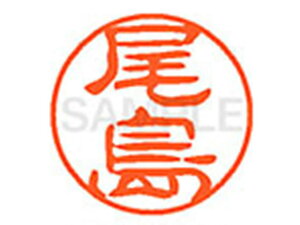 yr[e100~OFFN[|zy񂹁zV`n^ XL-11() XL1100607 I l[11 As l[ a11mm X^v