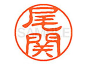 yr[e100~OFFN[|zy񂹁zV`n^ XL-11() XL1100608 I l[11 As l[ a11mm X^v