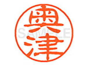 yr[e100~OFFN[|zy񂹁zV`n^ XL-11() XL1100624 I l[11 As l[ a11mm X^v