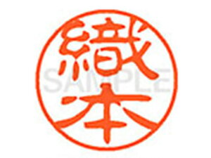 yr[e100~OFFN[|zy񂹁zV`n^ XL-11(D{) XL1100635 I l[11 As l[ a11mm X^v