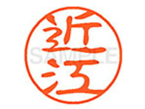 yr[e100~OFFN[|zy񂹁zV`n^ XL-11(ߍ]) XL1100648 I l[11 As l[ a11mm X^v