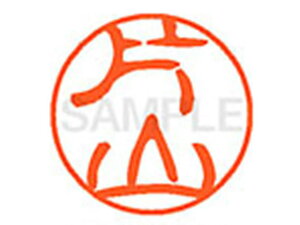 yr[e100~OFFN[|zy񂹁zV`n^ XL-11(ЎR) XL1100709 J l[11 Js l[ a11mm X^v