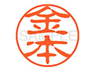 yr[e100~OFFN[|zy񂹁zV`n^ XL-11({) XL1100738 J l[11 Js l[ a11mm X^v