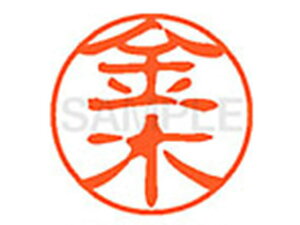 yr[e100~OFFN[|zy񂹁zV`n^ XL-11() XL1100744 J l[11 Js l[ a11mm X^v