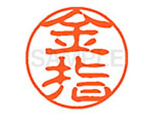 yr[e100~OFFN[|zy񂹁zV`n^ XL-11(w) XL1100746 J l[11 Js l[ a11mm X^v