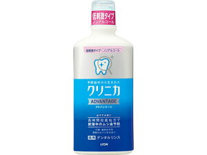【レビュー投稿で100円OFFクーポン】ライオン クリニカアドバンテージデンタルリンス 低刺激タイプ 450mL はみがき 液体 オーラルケア