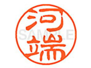 yr[e100~OFFN[|zy񂹁zV`n^ XL-11(͒[) XL1100799 J l[11 Js l[ a11mm X^v