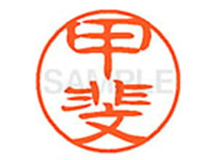 yr[e100~OFFN[|zy񂹁zV`n^ XL-11(b) XL1100841 J l[11 Js l[ a11mm X^v