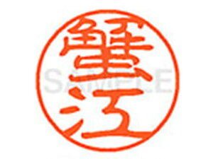 yr[e100~OFFN[|zy񂹁zV`n^ XL-11(I]) XL1100854 J l[11 Js l[ a11mm X^v