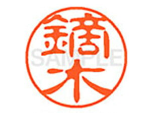 y}\2,000~N[|119:59|Cg2{zy񂹁zV`n^ XL-11(L) XL1100857 J l[11 Js l[ a11mm X^v