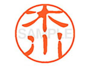 yr[e100~OFFN[|zy񂹁zV`n^ XL-11(ؐ) XL1100865 L l[11 Js l[ a11mm X^v