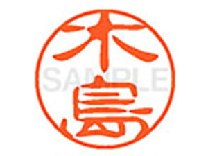 yr[e100~OFFN[|zy񂹁zV`n^ XL-11(ؓ) XL1100868 L l[11 Js l[ a11mm X^v