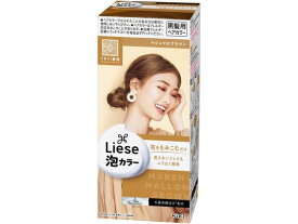 【お取り寄せ】KAO リーゼ プリティア泡カラー マシュマロブラウン 黒髪用 ヘアカラー ヘアケア