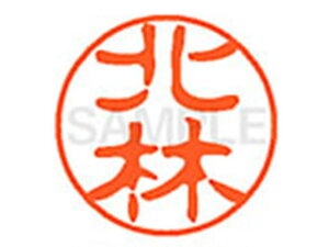 yr[e100~OFFN[|zy񂹁zV`n^ XL-11(k) XL1100908 L l[11 Js l[ a11mm X^v