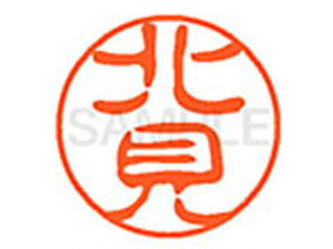 yr[e100~OFFN[|zy񂹁zV`n^ XL-11(k) XL1100910 L l[11 Js l[ a11mm X^v