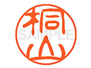 yr[e100~OFFN[|zy񂹁zV`n^ XL-11(ˎR) XL1100929 L l[11 Js l[ a11mm X^v