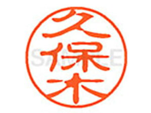 yr[e100~OFFN[|zy񂹁zV`n^ XL-11(vۖ) XL1100944 N l[11 Js l[ a11mm X^v