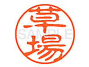 yr[e100~OFFN[|zy񂹁zV`n^ XL-11() XL1100953 N l[11 Js l[ a11mm X^v