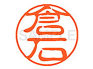 yr[e100~OFFN[|zy񂹁zV`n^ XL-11(q) XL1100981 N l[11 Js l[ a11mm X^v