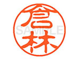 yr[e100~OFFN[|zy񂹁zV`n^ XL-11(q) XL1100988 N l[11 Js l[ a11mm X^v