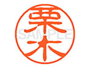 yr[e100~OFFN[|zy񂹁zV`n^ XL-11(I) XL1100991 N l[11 Js l[ a11mm X^v