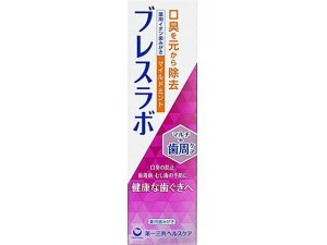 yr[e100~OFFN[|zy񂹁zO uX{ }`+PA }Ch~g 90g ݂͂ I[PA