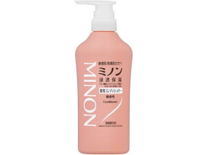 y}\2,000~N[|119:59|Cg2{zy񂹁zO ~m pRfBVi[ 450mL RfBVi[ Vv[ X wAPA