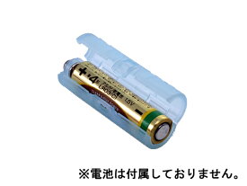 旭電機化成 単4が単3になる電池アダプター ADC-430(BL) 充電器 充電池 家電